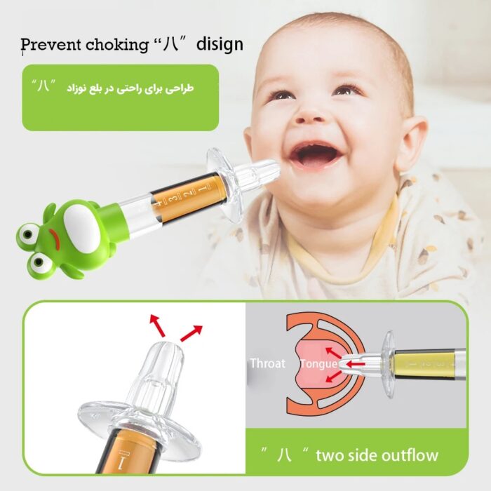 Baby Medicine Water Dispenser